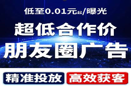 成功案例：SEM开户助力中小企业崛起