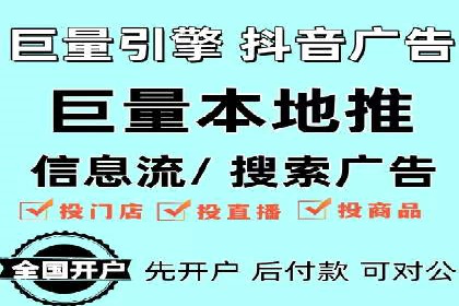 某某sem公司案例解析：如何运用SEM策略助力企业增长